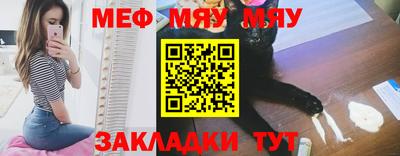бутик Кандалакша