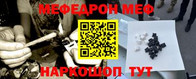 MDMA Premium VHQ Камышлов