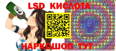 мдма Канаш