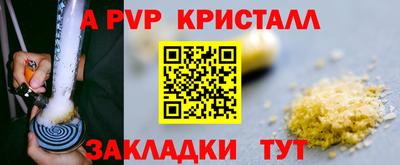 MDMA Premium VHQ Камышлов
