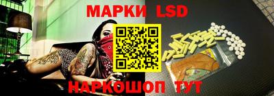 мдма Канаш