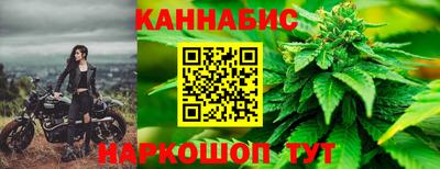 мдма Канаш