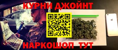 MDMA Premium VHQ Камышлов