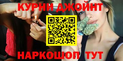 мдма Канаш