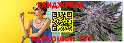MDMA Premium VHQ Камышлов