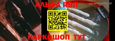 MDMA Premium VHQ Камышлов