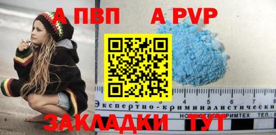 MDMA Premium VHQ Камышлов