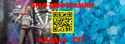 мдма Канаш