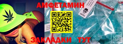 MDMA Premium VHQ Камышлов