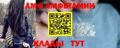 MDMA Premium VHQ Камышлов