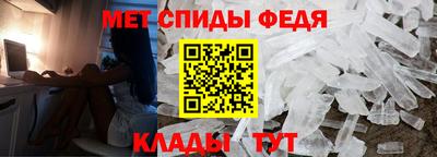 бутик Кандалакша