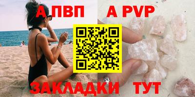 MDMA Premium VHQ Камышлов