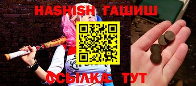 MDMA Premium VHQ Камышлов
