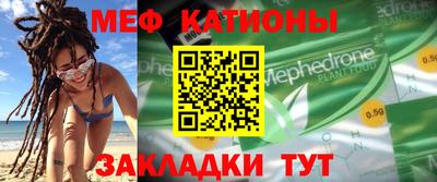бутик Кандалакша