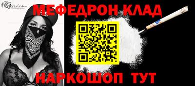 MDMA Premium VHQ Камышлов