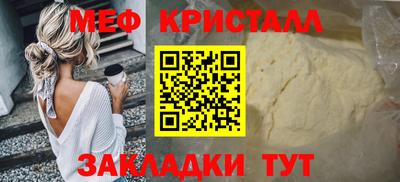MDMA Premium VHQ Камышлов