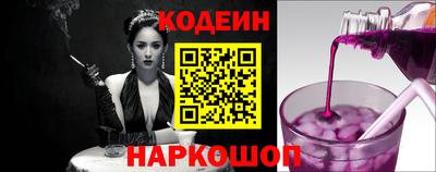 MDMA Premium VHQ Камышлов