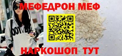 MDMA Premium VHQ Камышлов