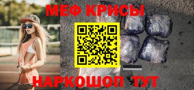 бутик Кандалакша