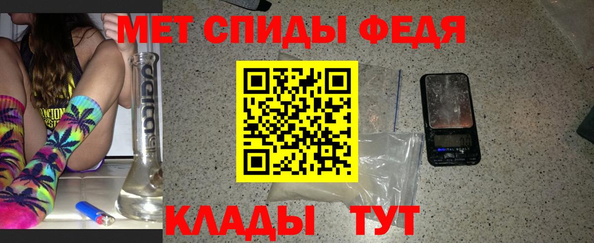 ЭКСТАЗИ  Гашиш  Куйбышев  КОКАИН  Меф МЯУ МЯУ   Кокаин  Alpha PVP СК   Вход с VPN 